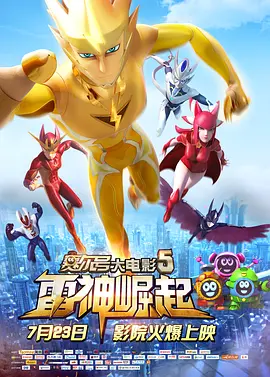 歪歪黄色日韩av网站
