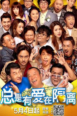 最新中文字幕在线观看
